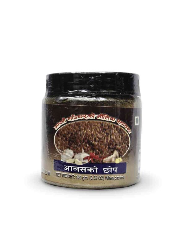 Aalas ko Chop 100gm