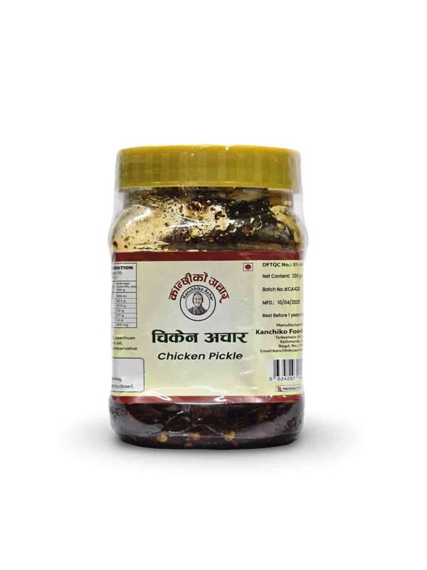 Kanchi ko Achar Chicken 200gm