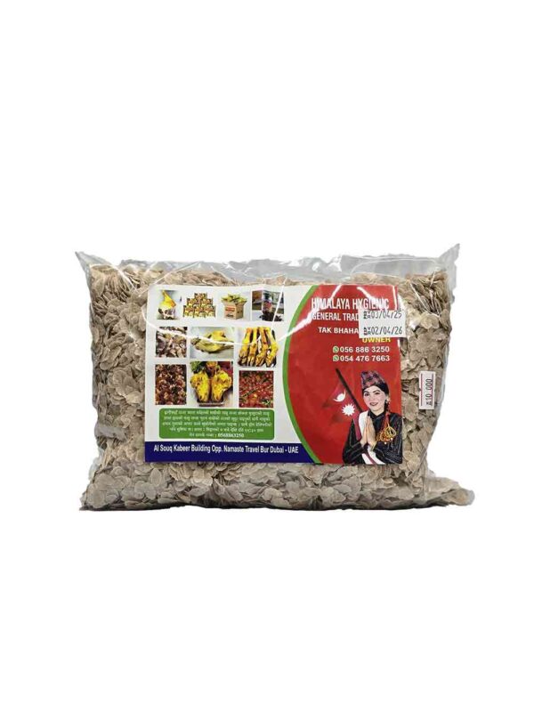 Himalaya Hygienic Chiura Red 500gm