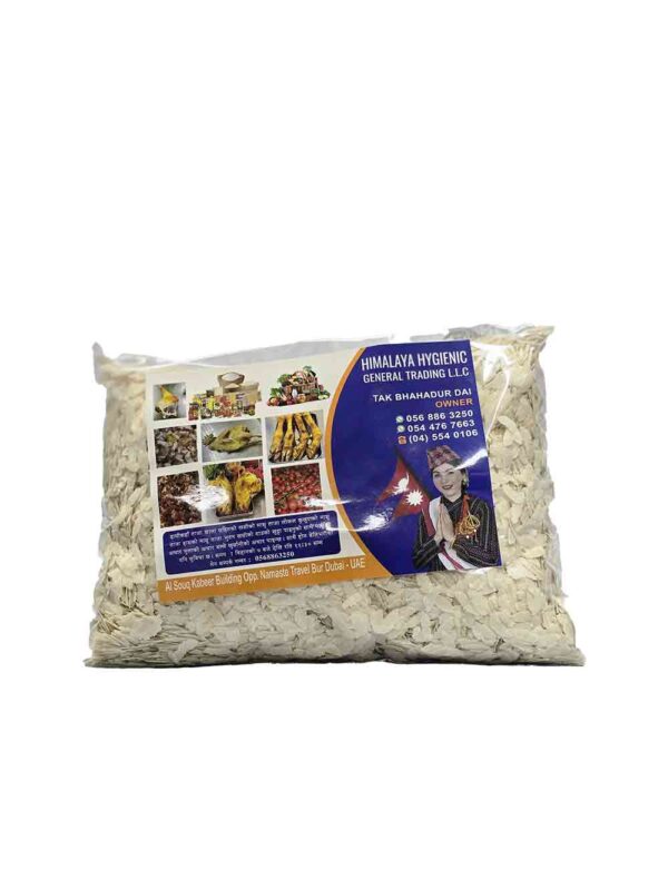 Himalaya Hygienic Chiura White 1000gm