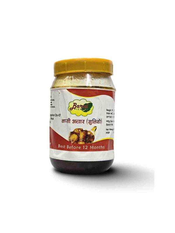 Baral Lapsi Achar 400gm